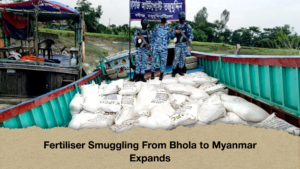 Fertiliser Smuggling From Bhola to Myanmar Expands Fertiliser Smuggling From Bhola to Myanmar Expands