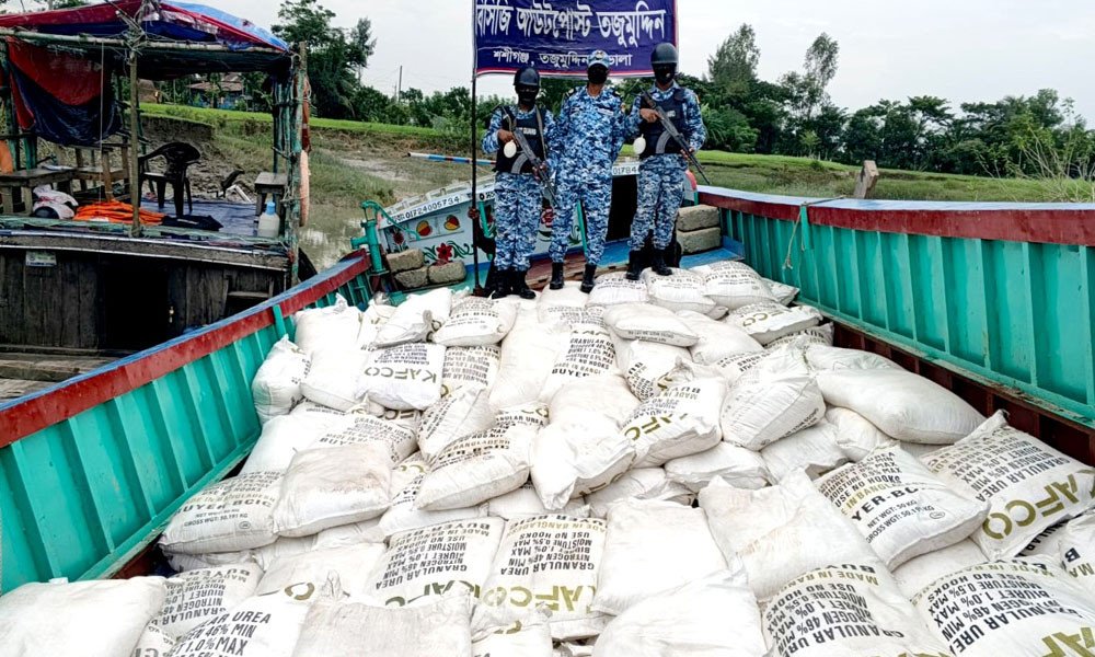 Fertiliser Smuggling From Bhola to Myanmar Expands