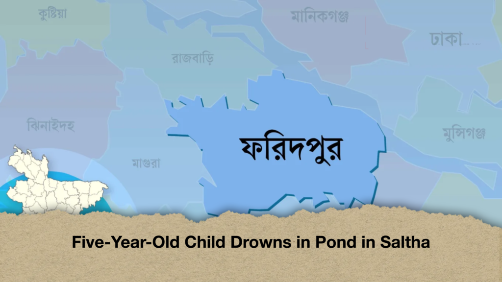 Five-Year-Old Child Drowns in Pond in Saltha