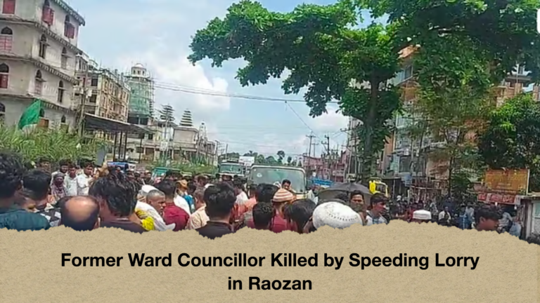 Former Ward Councillor Killed by Speeding Lorry in Raozan Former Ward Councillor Killed by Speeding Lorry in Raozan