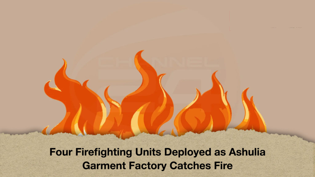 Four Firefighting Units Deployed as Ashulia Garment Factory Catches Fire