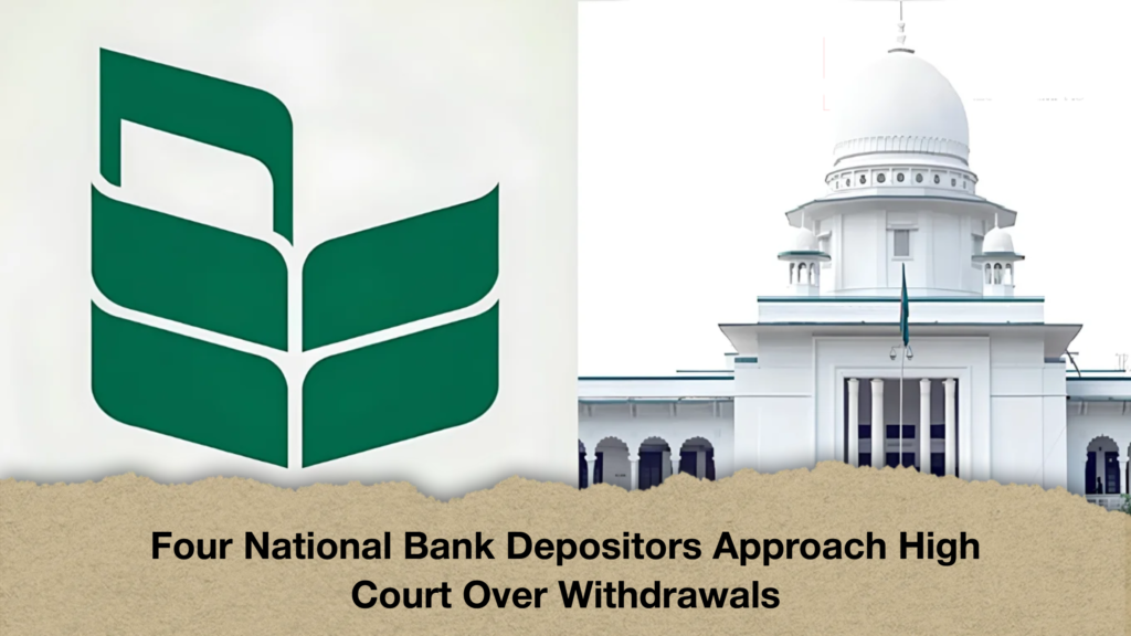 Four National Bank Depositors Approach High Court Over Withdrawals