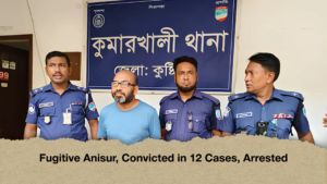 Fugitive Anisur, Convicted in 12 Cases, Arrested
