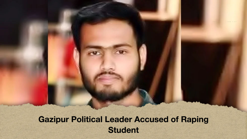 Gazipur Political Leader Accused of Raping Student 2 Gazipur Political Leader Accused of Raping Student