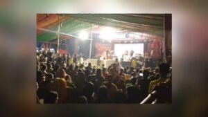 Gopalganj Concert Halted Amid Slogans Supporting Sheikh Hasina