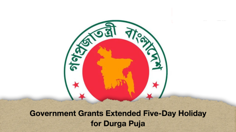 Government Grants Extended Five-Day Holiday for Durga Puja