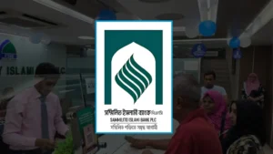 Islamic Banking Merger Starts Restoring Depositors Funds Amid Recovery Drive Islamic Banking Merger Starts Restoring Depositors' Funds Amid Recovery Drive
