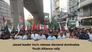 Jasad leader Inus release demand dominates Youth Alliance rally Jasad leader Inu’s release demand dominates Youth Alliance rally