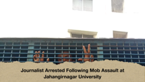 Journalist Arrested Following Mob Assault at Jahangirnagar University Journalist Arrested Following Mob Assault at Jahangirnagar University
