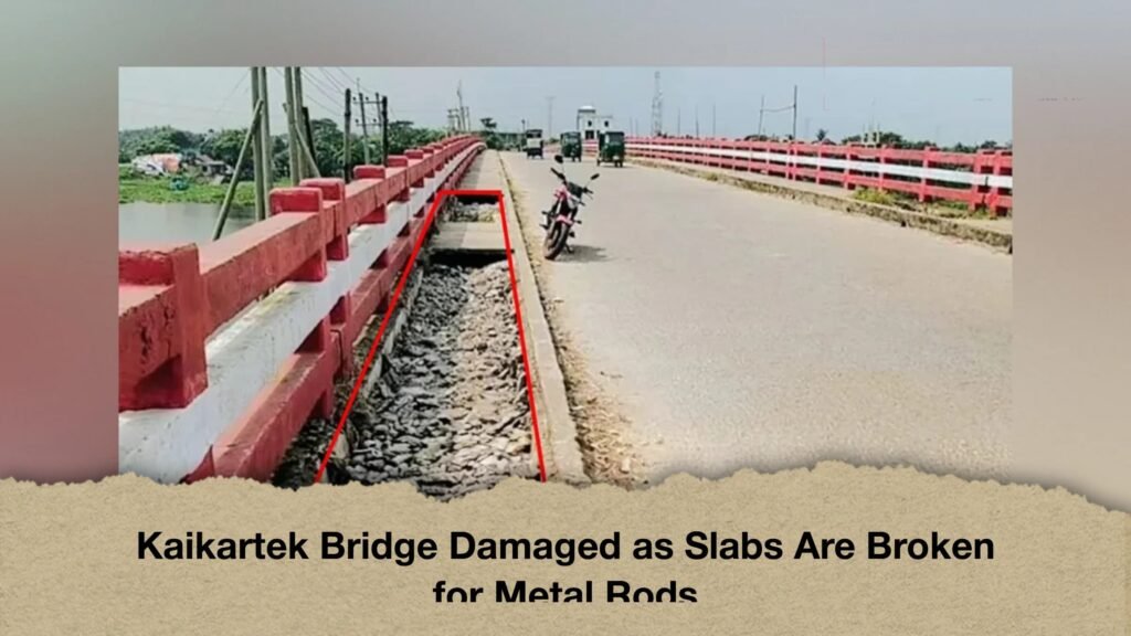 Kaikartek Bridge Damaged as Slabs Are Broken for Metal Rods