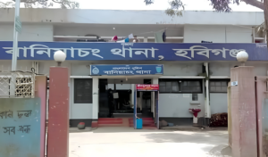 Land Dispute Turns Violent, Man Killed in Habiganj