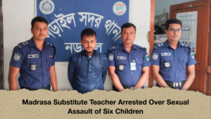 Madrasa Substitute Teacher Arrested Over Sexual Assault of Six Children Madrasa Substitute Teacher Arrested Over Sexual Assault of Six Children