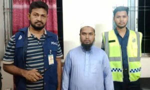 Madrasa Teacher Remanded After Arrest for Alleged Sexual Assault Madrasa Teacher Remanded After Arrest for Alleged Sexual Assault