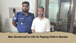 Man Sentenced to Life for Raping Child in Bandar