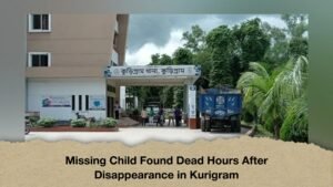 Missing Child Found Dead Hours After Disappearance in Kurigram