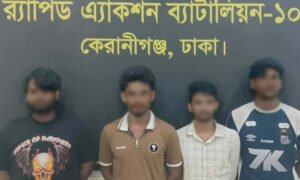 Nine Suspects Remanded Following Fatal Assault on Police Sub Inspector Nine Suspects Remanded Following Fatal Assault on Police Sub-Inspector