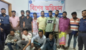 Police Arrest 13 in Sweeping Sonargaon Operation