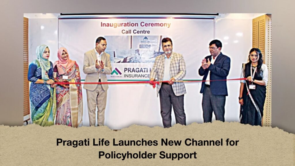 Pragati Life Launches New Channel for Policyholder Support 3 Pragati Life Launches New Channel for Policyholder Support
