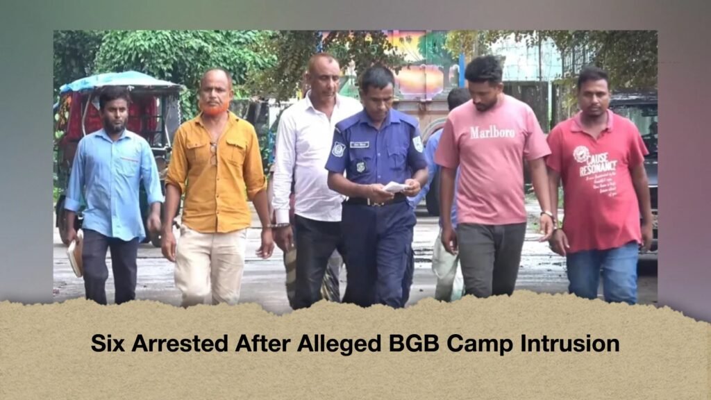 Six Arrested After Alleged BGB Camp Intrusion 2 Six Arrested After Alleged BGB Camp Intrusion