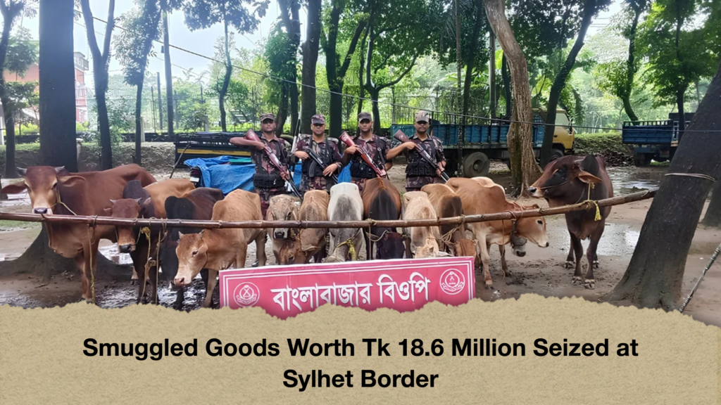 Smuggled Goods Worth Tk 18.6 Million Seized at Sylhet Border 2 Smuggled Goods Worth Tk 18.6 Million Seized at Sylhet Border