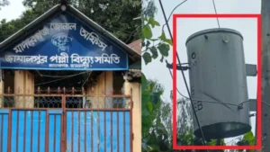 Spate of Transformer Thefts Leaves Madarganj Communities In The Dark Spate of Transformer Thefts Leaves Madarganj Communities In The Dark