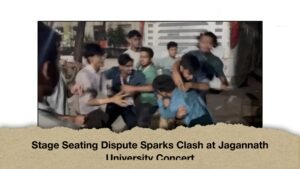 Stage Seating Dispute Sparks Clash at Jagannath University Concert