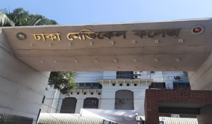 Three Prisoners Die at Dhaka Medical Within 100 Minutes