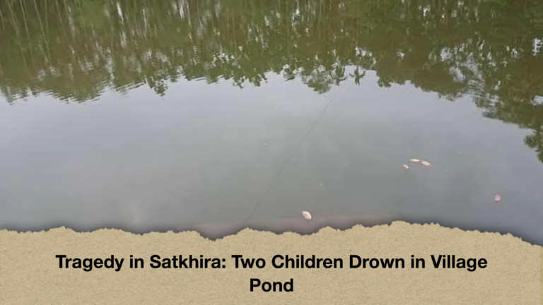Tragedy in Satkhira Two Children Drown in Village Pond