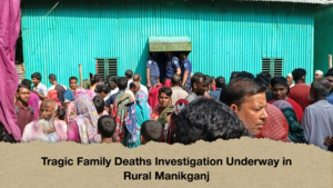 Tragic Family Deaths Investigation Underway in Rural Manikganj