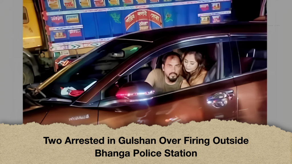 Two Arrested in Gulshan Over Firing Outside Bhanga Police Station