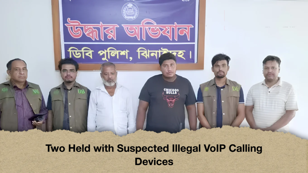 Two Held with Suspected Illegal VoIP Calling Devices 2 Two Held with Suspected Illegal VoIP Calling Devices