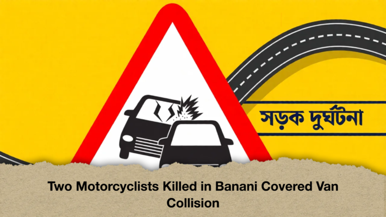 vTwo Motorcyclists Killed in Banani Covered Van Collision (2)