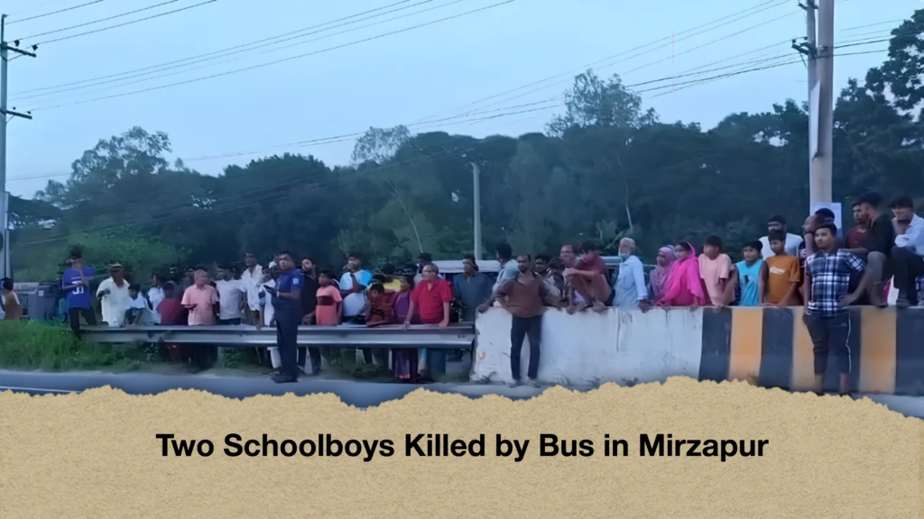 Two Schoolboys Killed by Bus in Mirzapur