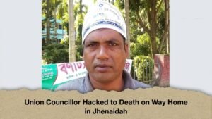 Union Councillor Hacked to Death on Way Home in Jhenaidah