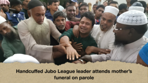 Handcuffed Jubo League leader attends mother's funeral on parole