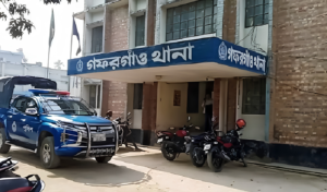 Gang Rape and Robbery at Expatriate's Home in Mymensingh