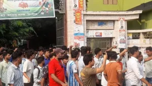 Academic Activities Halted at Jhenaidah KC College Amid Political Tensions