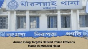 Armed Gang Targets Retired Police Officer’s Home in Mirsarai Heist