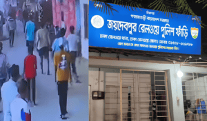 Armed Mob Attacks Railway Police Outpost in Gazipur, Injuring Two