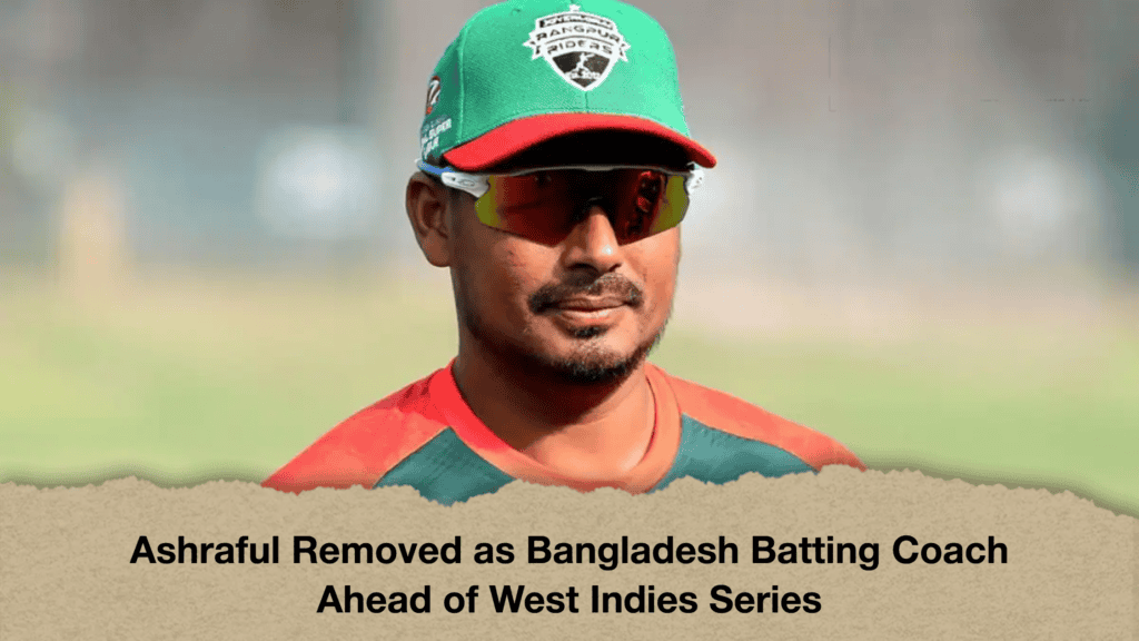 Ashraful Removed as Bangladesh Batting Coach Ahead of West Indies Series