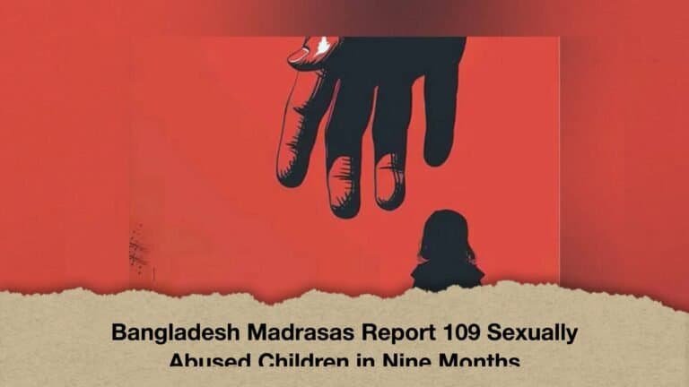 Bangladesh Madrasas Report 109 Sexually Abused Children in Nine Months