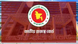Banglaadesh Restructures VAT Deadlines Under Promulgated Presidential Ordinance