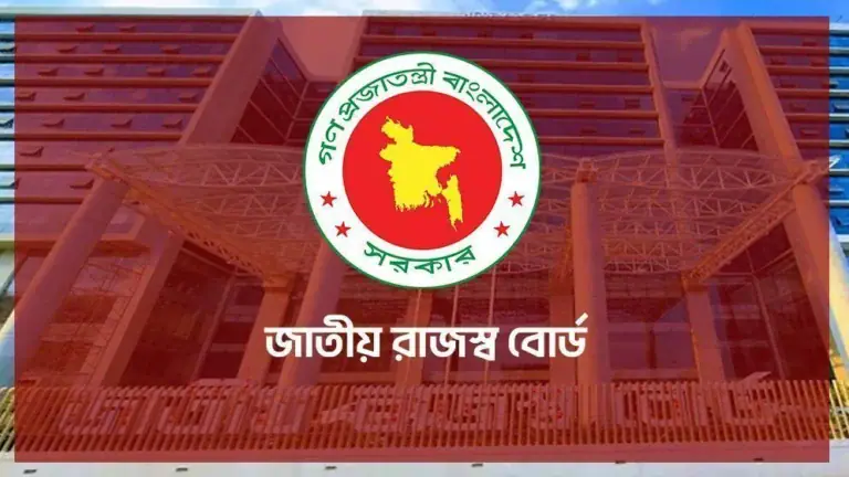 Banglaadesh Restructures VAT Deadlines Under Promulgated Presidential Ordinance