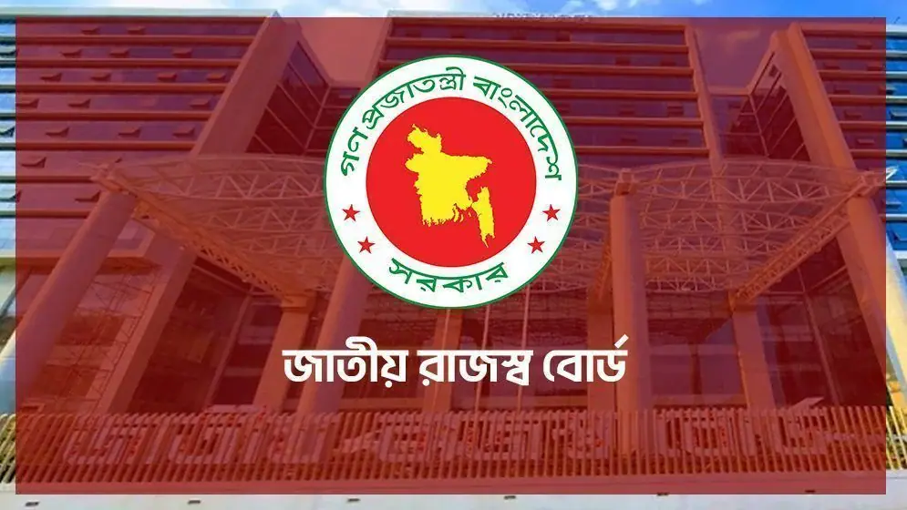 Banglaadesh Restructures VAT Deadlines Under Promulgated Presidential Ordinance