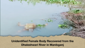 Body of a woman recovered from the Dhaleshwari River in Manikganj