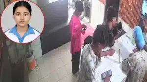 Chilling Details Emerge in Brutal Murder of Missing Schoolgirl
