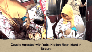 Couple Arrested with Yaba Hidden Near Infant in Bogura