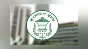 Cybersecurity Alert Keeps Bangladesh Bank Website Closed for Third Day