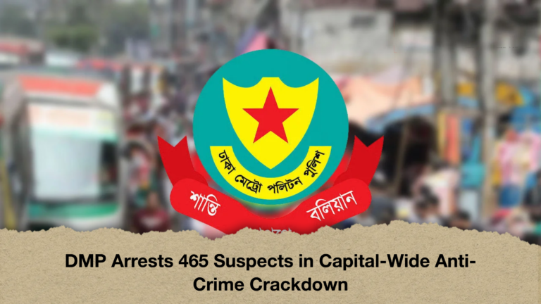 DMP Arrests 465 Suspects in Capital-Wide Anti-Crime Crackdown