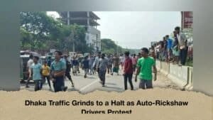 Dhaka Traffic Grinds to a Halt as Auto-Rickshaw Drivers Protest